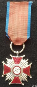 Польский крест «За заслуги» 2 класса, в серебре.
