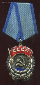 ТКЗ№49тыс клеймо МД вверху