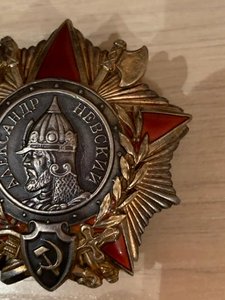 Невский