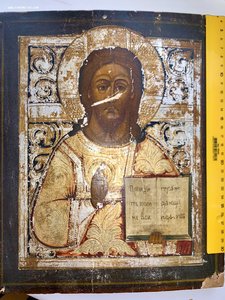 Вседержитель