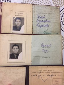 Комплект шахтера ОЛ 157596, почёт 34272, почетный шахтёр.