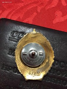 Комплект шахтера ОЛ 157596, почёт 34272, почетный шахтёр.