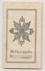 Немецкий полевой почетный знак