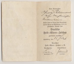 Немецкий полевой почетный знак