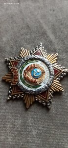 Орден Дружбы народов
