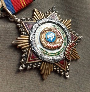 Орден Дружбы народов