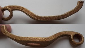 Фрагмент гарды ЗА ХРАБРОСТЬ  (редкое клеймо)