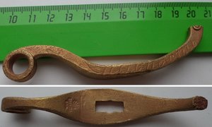 Фрагмент гарды ЗА ХРАБРОСТЬ  (редкое клеймо)