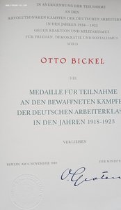 R ГДР медаль борец за революцию 1918-23 г с доком и домиком