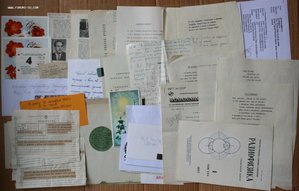 физик В Л Гинзбург лауреат Сталинской Ленинской Нобелевской