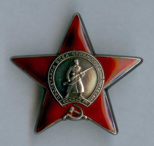 КЗ 3.642.706 на ОК - 103 отдельная курсантская бригада