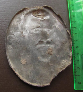 Планкетка ГИЗ №10 ( С Рыковым) СССР 1920-е годы. Редчайшая.