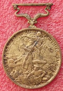 Медаль для защитников крепости Порт-Артур,Париж 1904-1905г