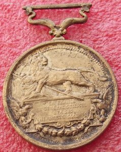 Медаль для защитников крепости Порт-Артур,Париж 1904-1905г