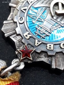 ТС-2 32328.