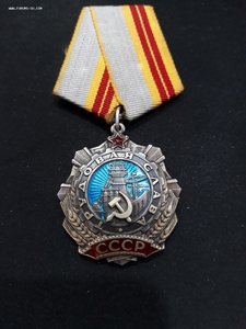 ТС-2 32328.