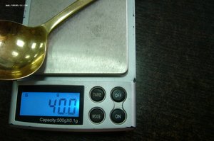 Ложка для варенья северная чернь