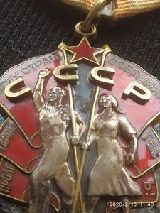 ЗП 204.618 (1 партия после плоского)