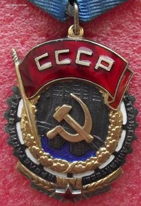 ранний ТКЗ №25141