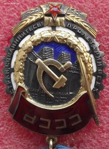 ранний ТКЗ №25141