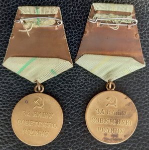 Оборона Ленинграда - 5 шт.