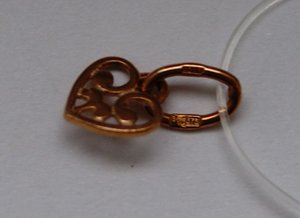 Подвеска новая с ярлыком , Аu 375 пр., 0,21 гр., МПЦ 320 р.