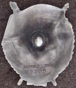 БКЗ "2"№2205 винтовой.