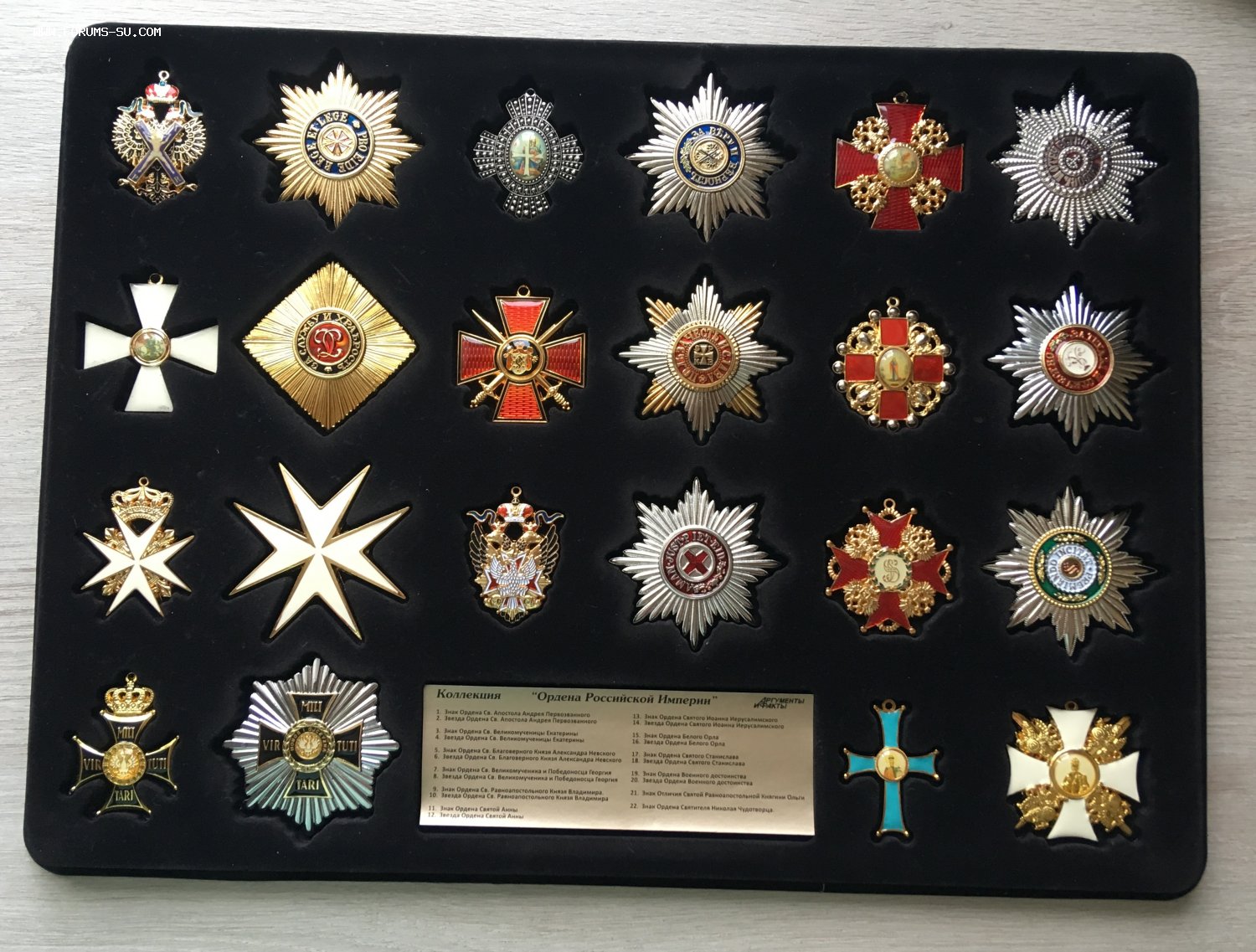 Ордена российской империи фото с названиями