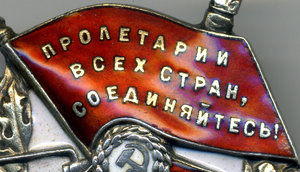 БКЗ "2"№2205 винтовой.