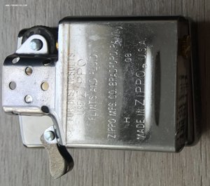 зажигалка ZIPPO пр-во США чехол кожа