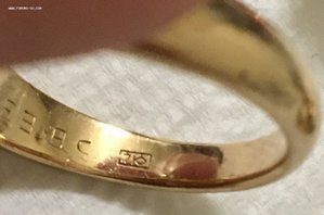 Женское золотое кольцо с крупным бриллиантом. 583 проба