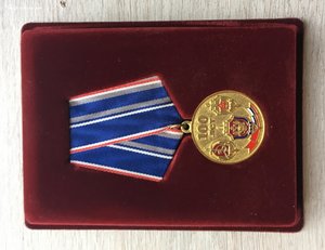 Медаль в коробке 100 лет ФСБ