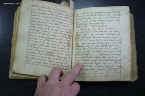Келейный летописец Димитрия Ростовского