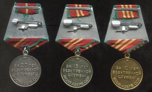 комплект МООП Азербайджанской ССР