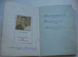 БКЗ-ОВ 2ст (конверсия)-КЗ-ТКЗ на командир дивизиона арт.полк