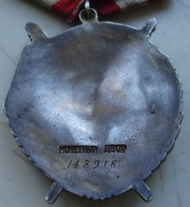 БКЗ-ОВ 2ст (конверсия)-КЗ-ТКЗ на командир дивизиона арт.полк