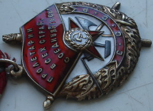 БКЗ-ОВ 2ст (конверсия)-КЗ-ТКЗ на командир дивизиона арт.полк