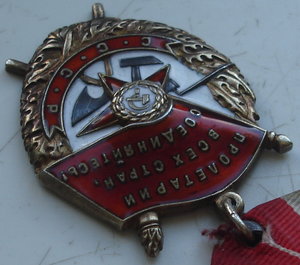 БКЗ-ОВ 2ст (конверсия)-КЗ-ТКЗ на командир дивизиона арт.полк