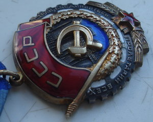 БКЗ-ОВ 2ст (конверсия)-КЗ-ТКЗ на командир дивизиона арт.полк