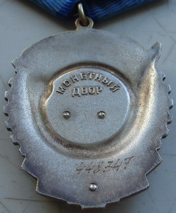 БКЗ-ОВ 2ст (конверсия)-КЗ-ТКЗ на командир дивизиона арт.полк