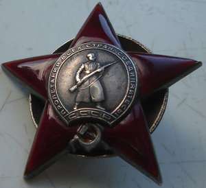 БКЗ-ОВ 2ст (конверсия)-КЗ-ТКЗ на командир дивизиона арт.полк