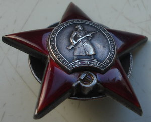 БКЗ-ОВ 2ст (конверсия)-КЗ-ТКЗ на командир дивизиона арт.полк