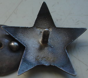 БКЗ-ОВ 2ст (конверсия)-КЗ-ТКЗ на командир дивизиона арт.полк