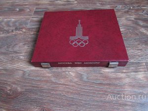 Набор Олимпиада-80, 28 монет в красной коробке, UNC