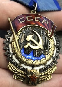 ТКЗ 42967 люкс!!