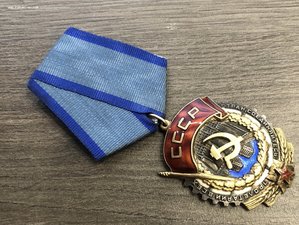 ТКЗ 42967 люкс!!