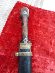 Бебут.2-й бат.45 арт.бригада.Злат.1913г.