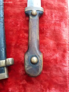 Бебут.2-й бат.45 арт.бригада.Злат.1913г.