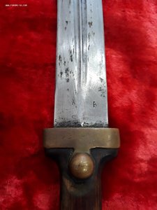 Бебут.2-й бат.45 арт.бригада.Злат.1913г.