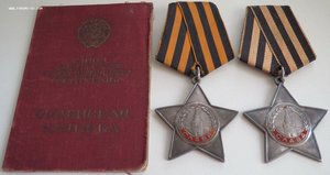 Две третьих боевых Славы на одного. Орденская и архив.